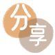 中山2025信用卡秒套平台!取线商家推荐三大招靠谱